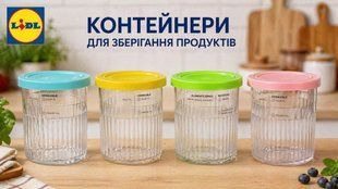 Контейнери для зберігання LIDL 825-063084 825-063084 фото