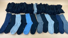 Шкарпетки чоловічі Livergy 208-034990