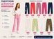 Підліткові джинси Mix brand DF26-069922 DF26-069922 фото 1
