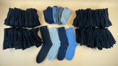 Шкарпетки чоловічі Livergy 208-034994