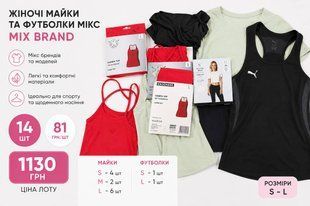 Жіночі майки та футболки мікс Mix brand 526-071306 526-071306 фото