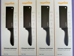 Ножі для м'яса Royalvkb 0324-052756 0324-052756 фото