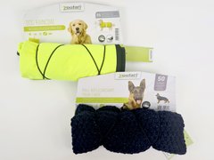 Одяг для собак (2 шт) Zoofari MK2-044234