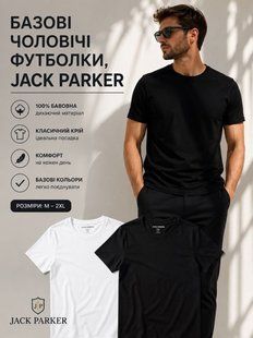 Базові чоловічі футболки JACK PARKER 726-070832 726-070832 фото