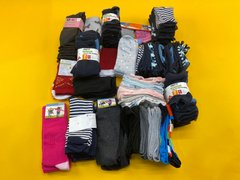 Шкарпетки та колготи дитячі Pepperts 208-035260