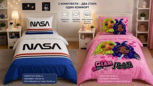 КПБ підлітковий з 3 предметів Livarno Home 825-063209 825-063209 фото