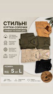 Жіночі джинси та джегінси UP2FASHION ALDI 1025-070249 1025-070249 фото