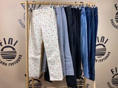 Штани та джинси жіночі H&M H&M B 01-16926