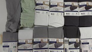 Наволочка на гумці 40x60 см NOVITESSE ALDI 1025-066429 1025-066429 фото