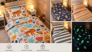 Дитяча постільна білизна Novitesse ALDI 1025-065494 1025-065494 фото
