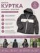 Куртка-вітровка (дощовик) жіноча Crane 626-070379 626-070379 фото 1