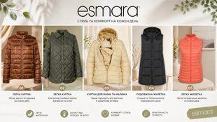 Жіночі куртки та жилетки Esmara 326-069083 326-069083 фото